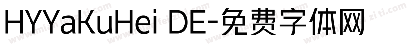 HYYaKuHei DE字体转换